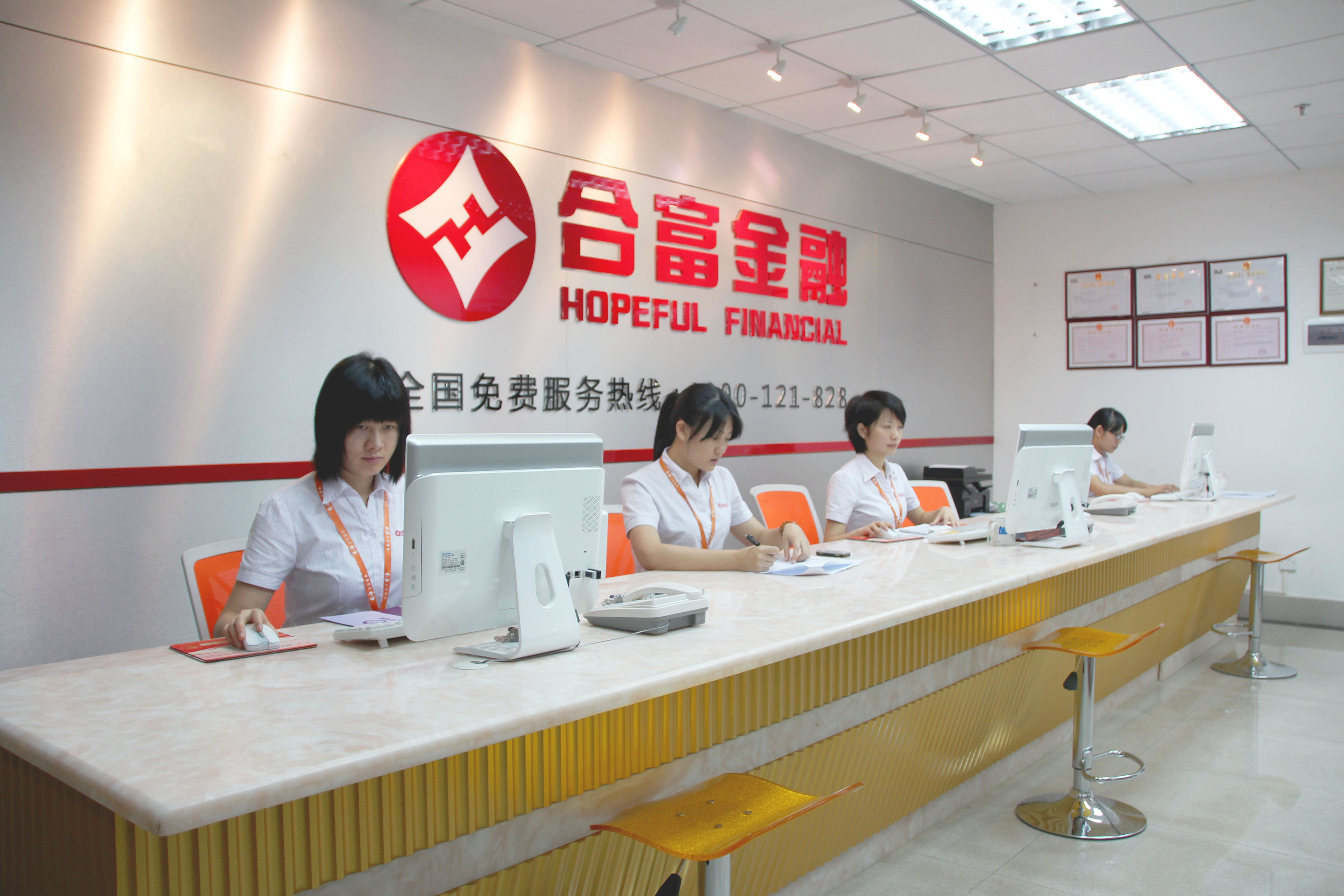 资本服务咨询机构(资本服务咨询机构是什么)益阳市 资本服务咨询机构(资本服务咨询机构是什么)益阳市
